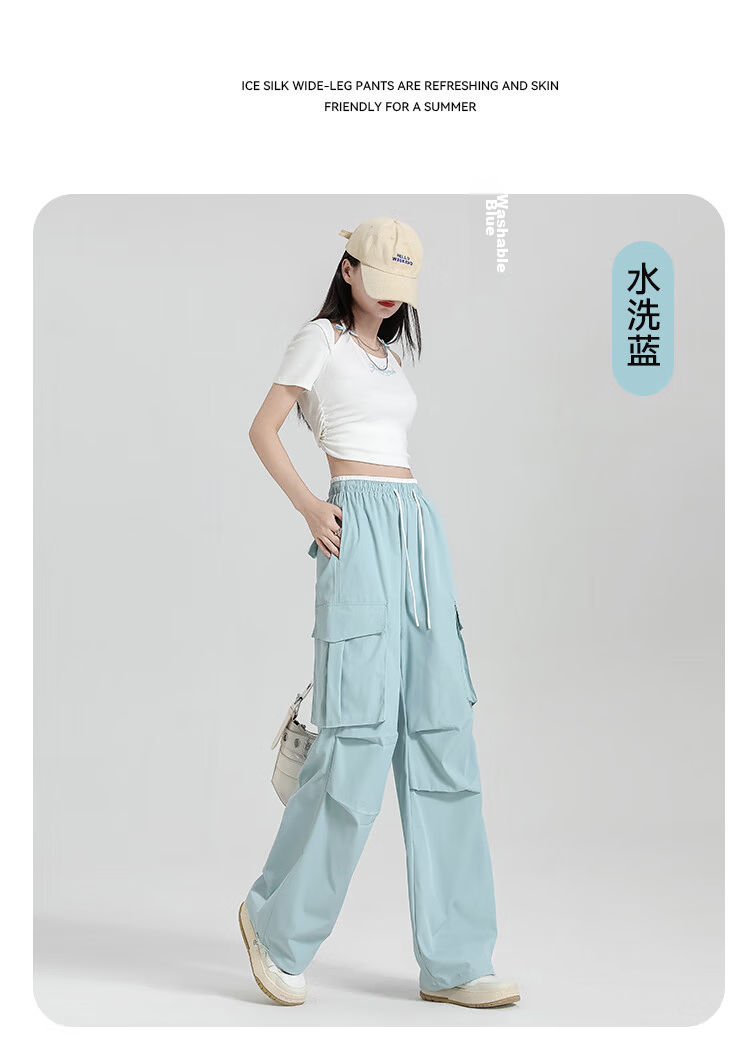 Free Style Women's Cargo Pants Summer Thin 2026 New High Waist Slim Drawstring Jogger Paratrooper Wide Leg Hiking Casual Pants 33