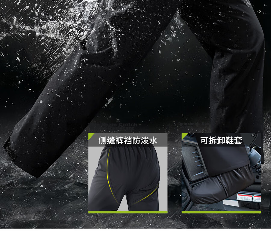 Zhengyu Motorcycle Raincoat and Rain Pants Set for Men, Adult Waterproof Split-Style Delivery Rider Cycling Gear 13