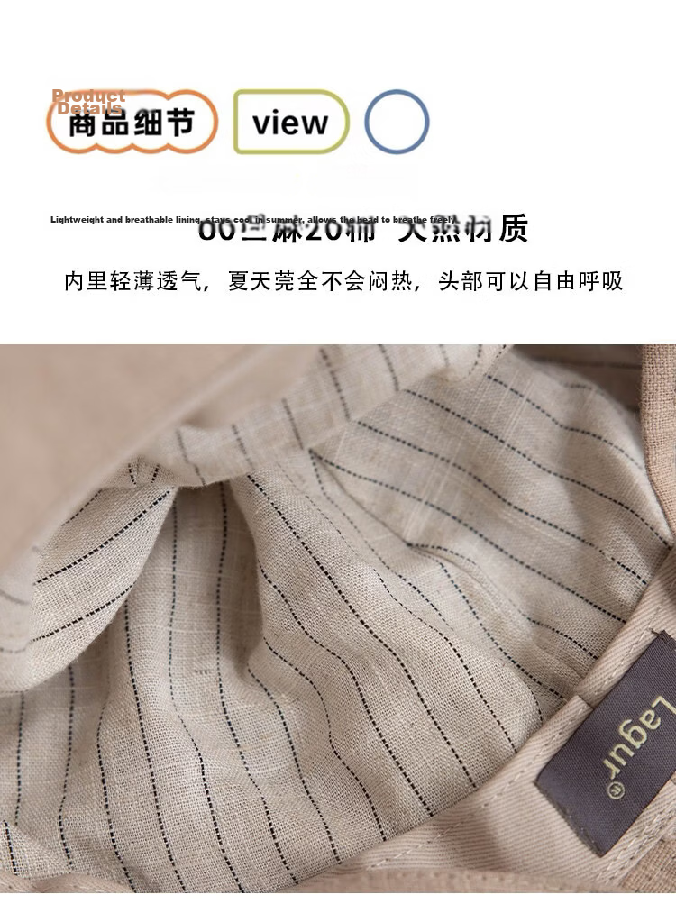 Lagur Breath Forest Natural Ramie Handmade Wide Brim Bucket Hat Women Sun Protection Summer Khaki 9