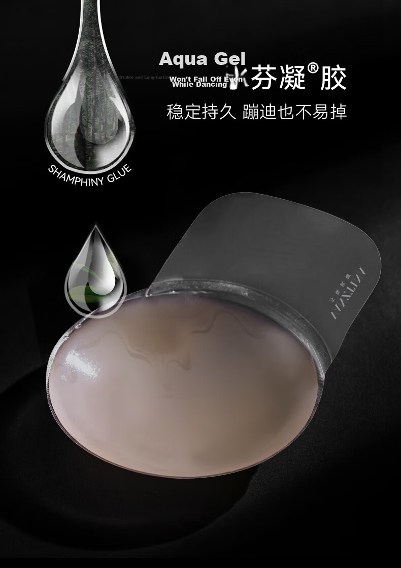 Fensidina Breast Lift Silicone Nipple Covers Invisible Push-Up Pads for Large Bust, Round C/D Cup, Bridal Photoshoot 15