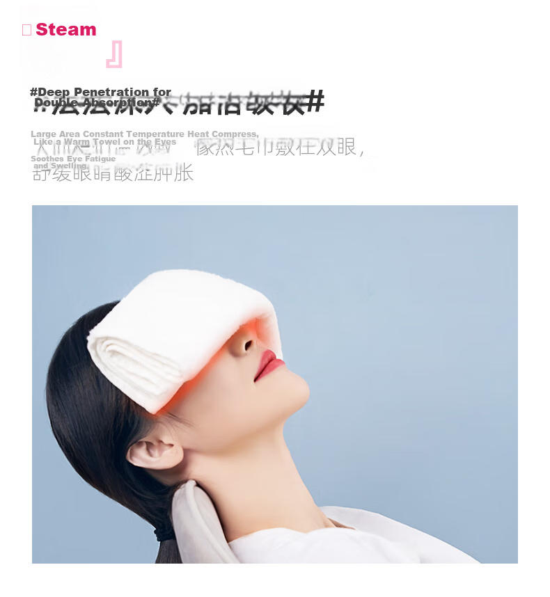 Beici Jingcai 502A Smart Eye Massager, Foldable Bluetooth Portable Eye Care Device with Heat Therapy, Easy Gift for Girlfriend, Includes Eye Mask 6