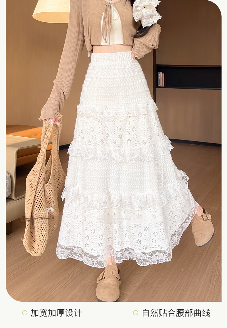 Langsha Women's Summer New Fashion Lace Cake Skirt Slim Fit A-Line Skirt Casual Versatile Skirt 9