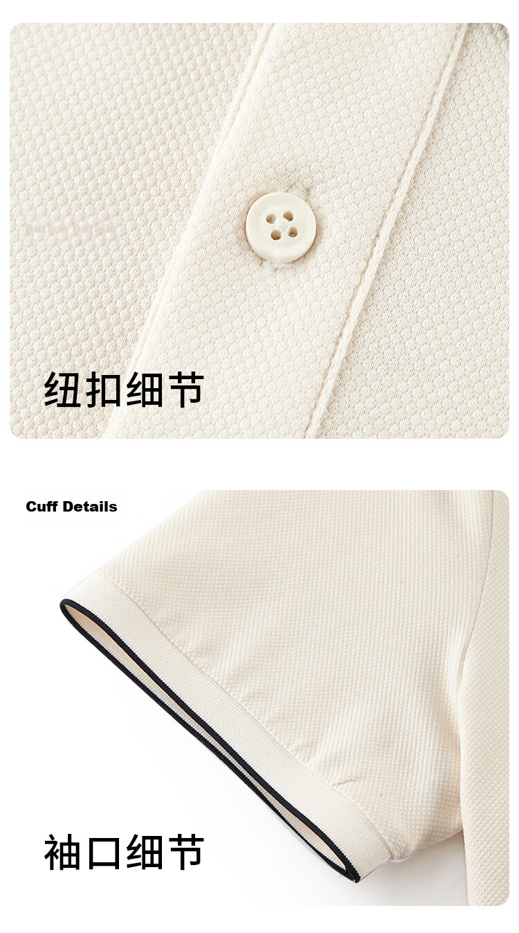 Laxdn [Laisai] Men's Summer Polo Shirt Color-Block Collar Business Casual Breathable Shirt Light Apricot XL 17