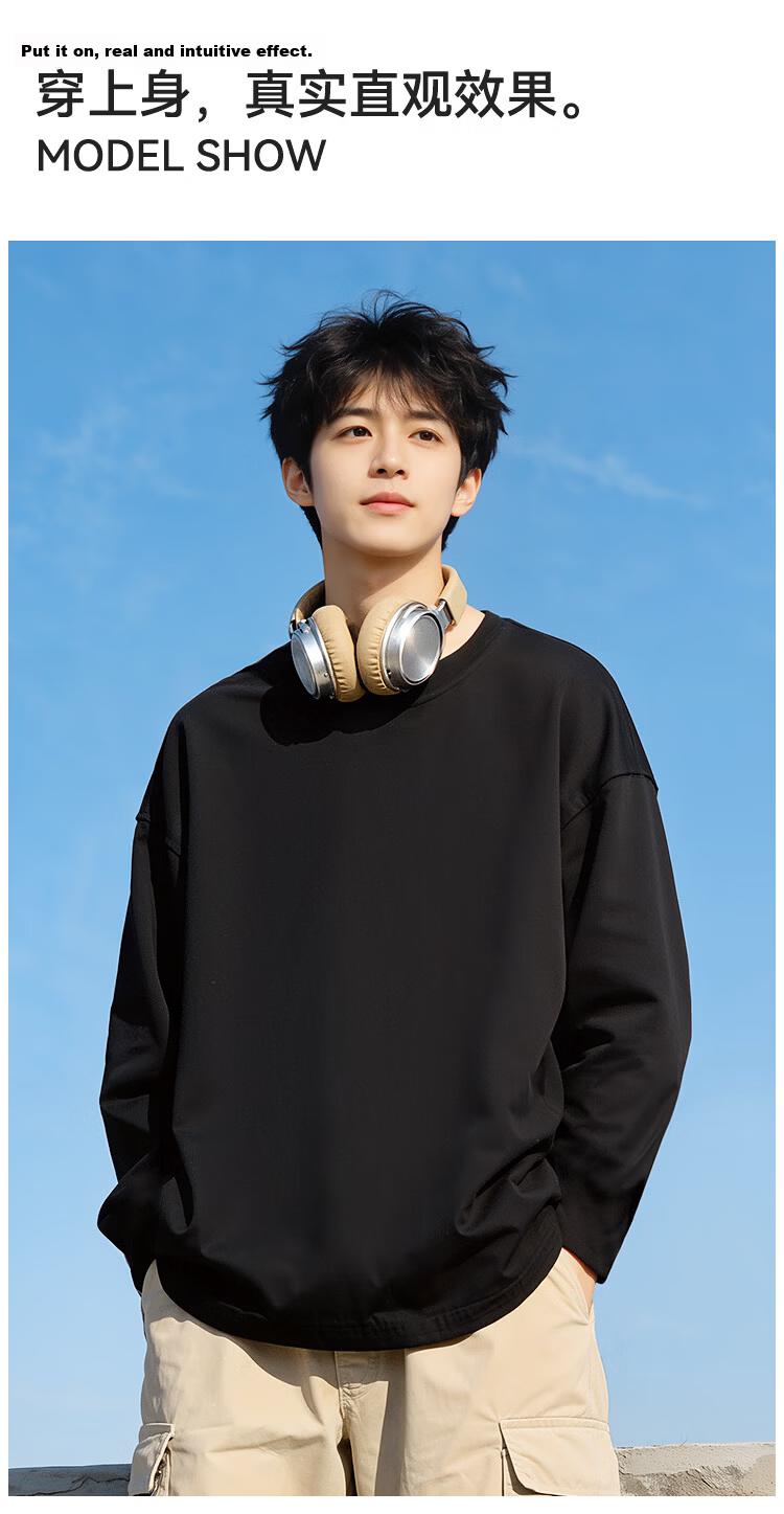Nanjiren Long Sleeve T-Shirt Men Spring Autumn Basic Solid Color Crew Neck Loose Fit Pure Cotton Top Unisex 9
