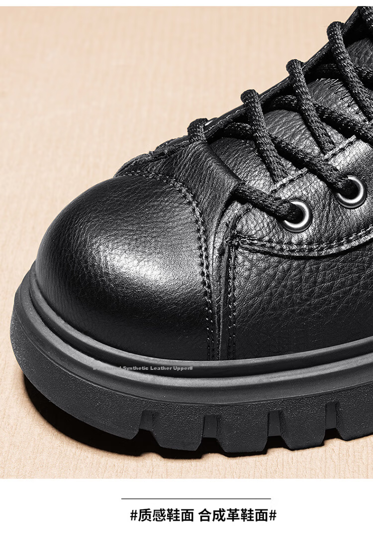 G.N.Shi Jia Men's Boots 2025 Autumn Winter New Low-top Martin Boots Outdoor Thick-soled Casual Leather Shoes Trendy Versatile Men's Shoes 33