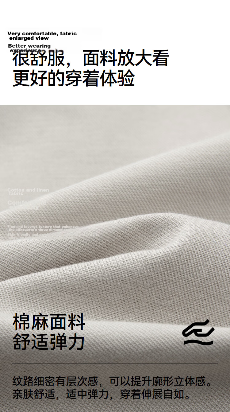 Semir Men's Casual Summer Elastic Drawstring Waist Shorts 2026 Loose Straight Pants Comfortable 109326125102 13