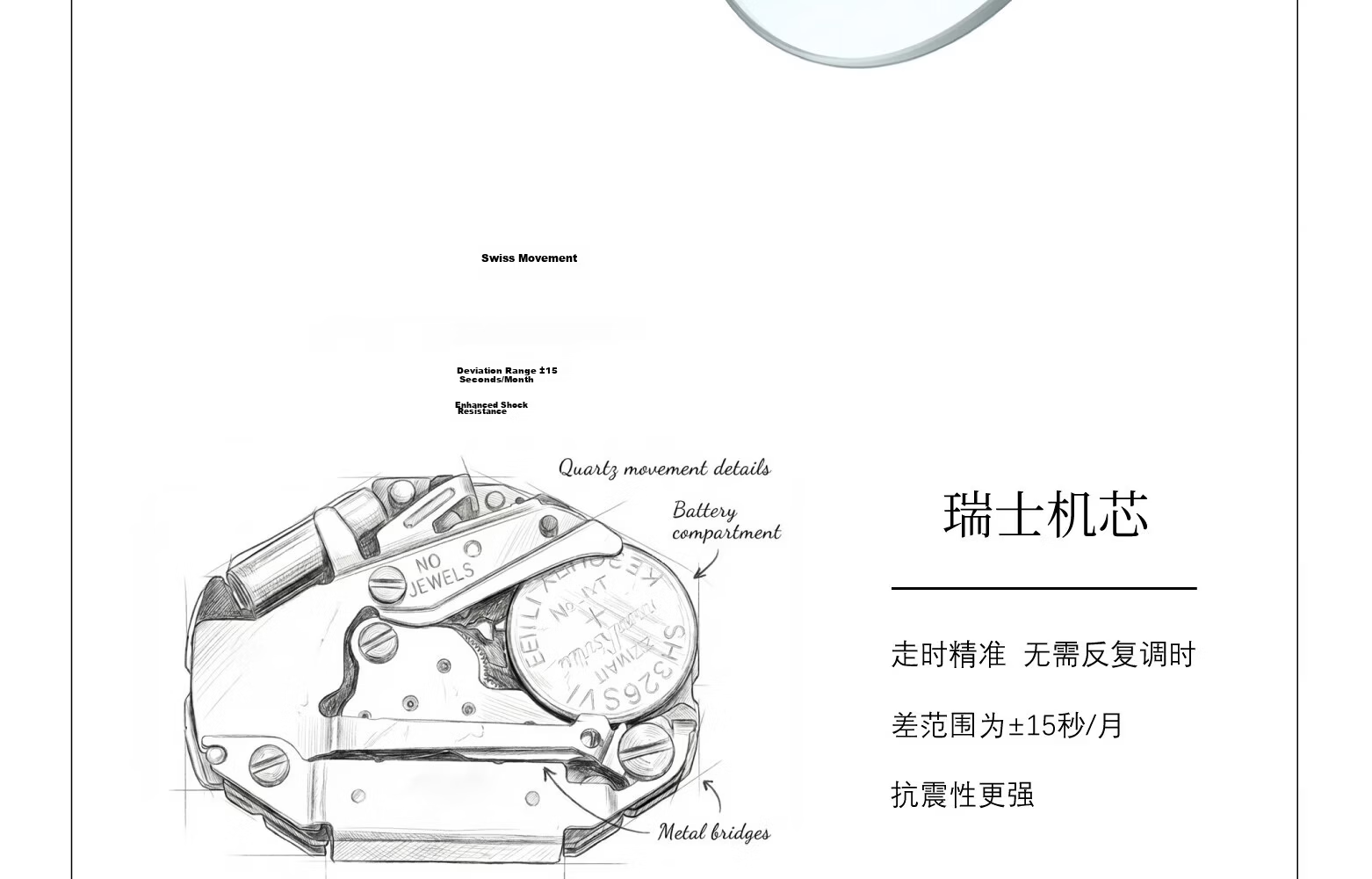Caloric King Women's Small Dial Quartz Watch Starry Sky Luxury Birthday Gift for Girlfriend 27