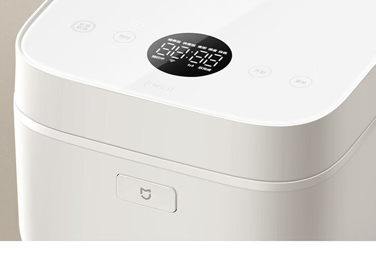 Mijia Xiaomi Rice Cooker for Home Use, Serves 3-4 People, Smart Micro-Pressure IH Multifunctional Rice Cooker, Cooks Rice And Porridge, Thick Pot Non-Stick, with Steamer Basket, 4L Capacity 21