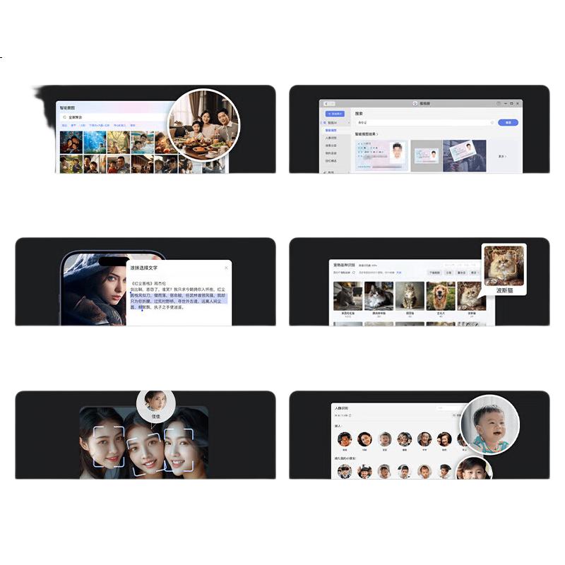 White Image 1