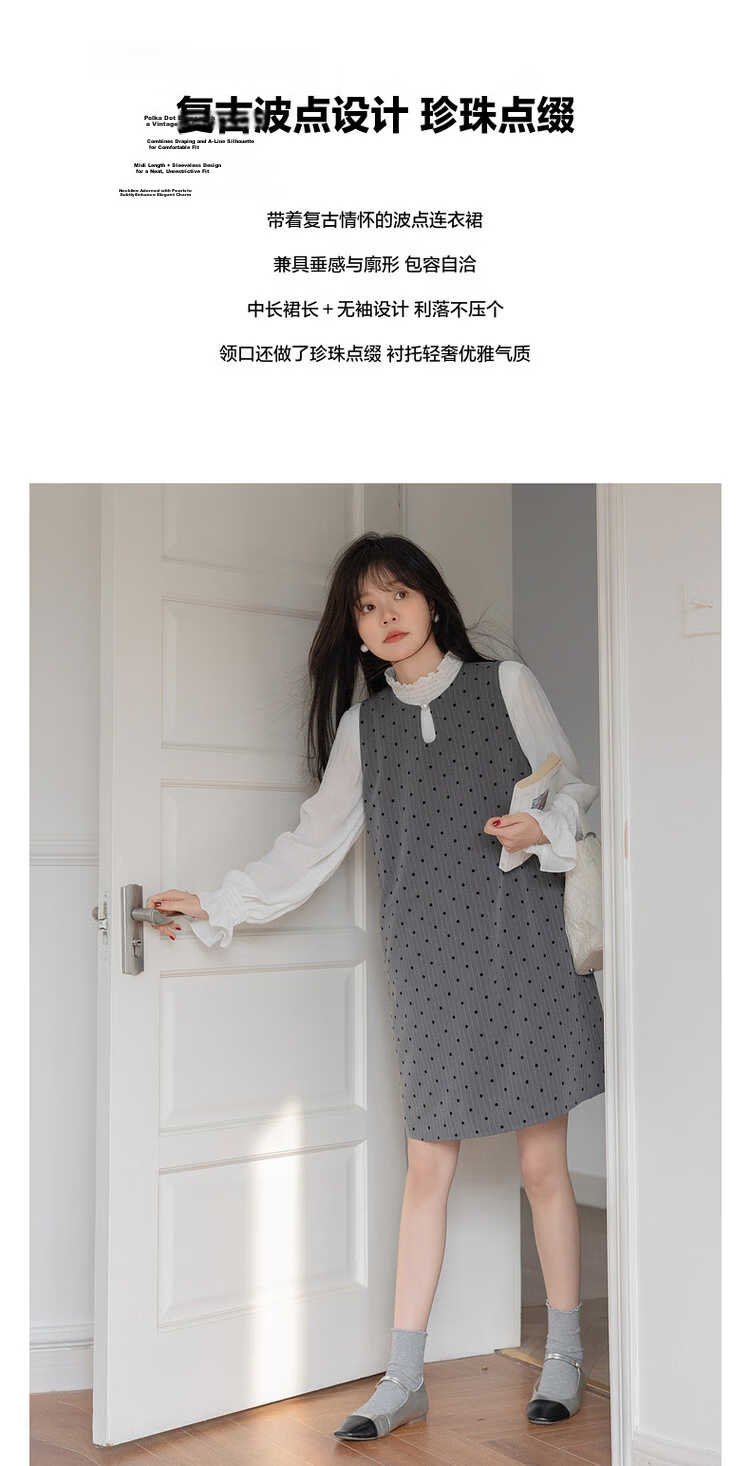 Mt Vintage Polka Dot Spring French Style Sleeveless Flocked Print Pearl Button Mid-Length Dress for Women 2