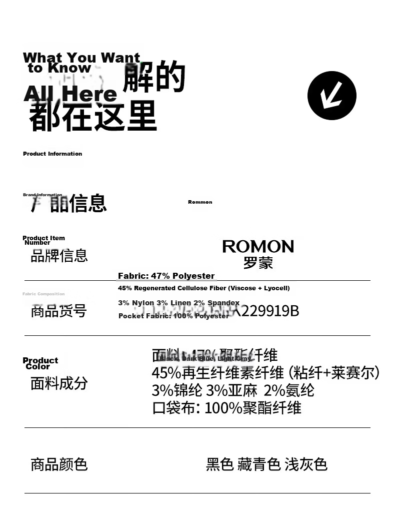 ROMON 10A Antibacterial Men's Dress Pants UPF50+ Sun Protection Wrinkle-Free Summer Cool and Easy-Care Professional Trousers XK919 15