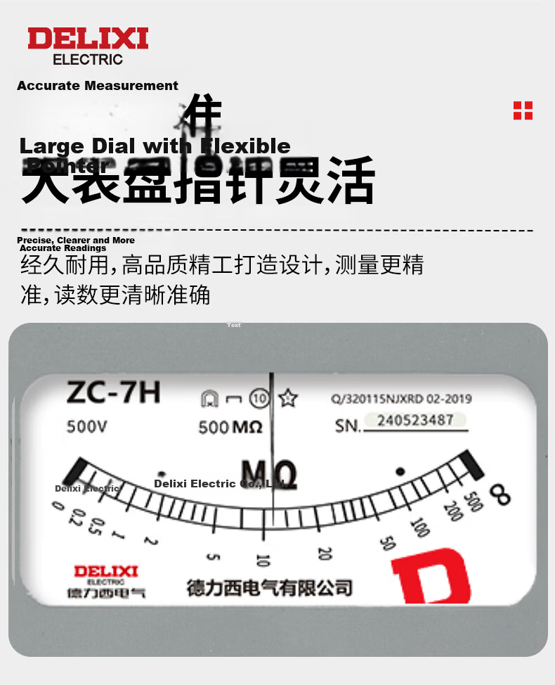 DELIXI ELECTRIC Megohmmeter Alloy Insulation Resistance Tester Hand-crank Resistance Meter [1000V/1000MΩ] 5