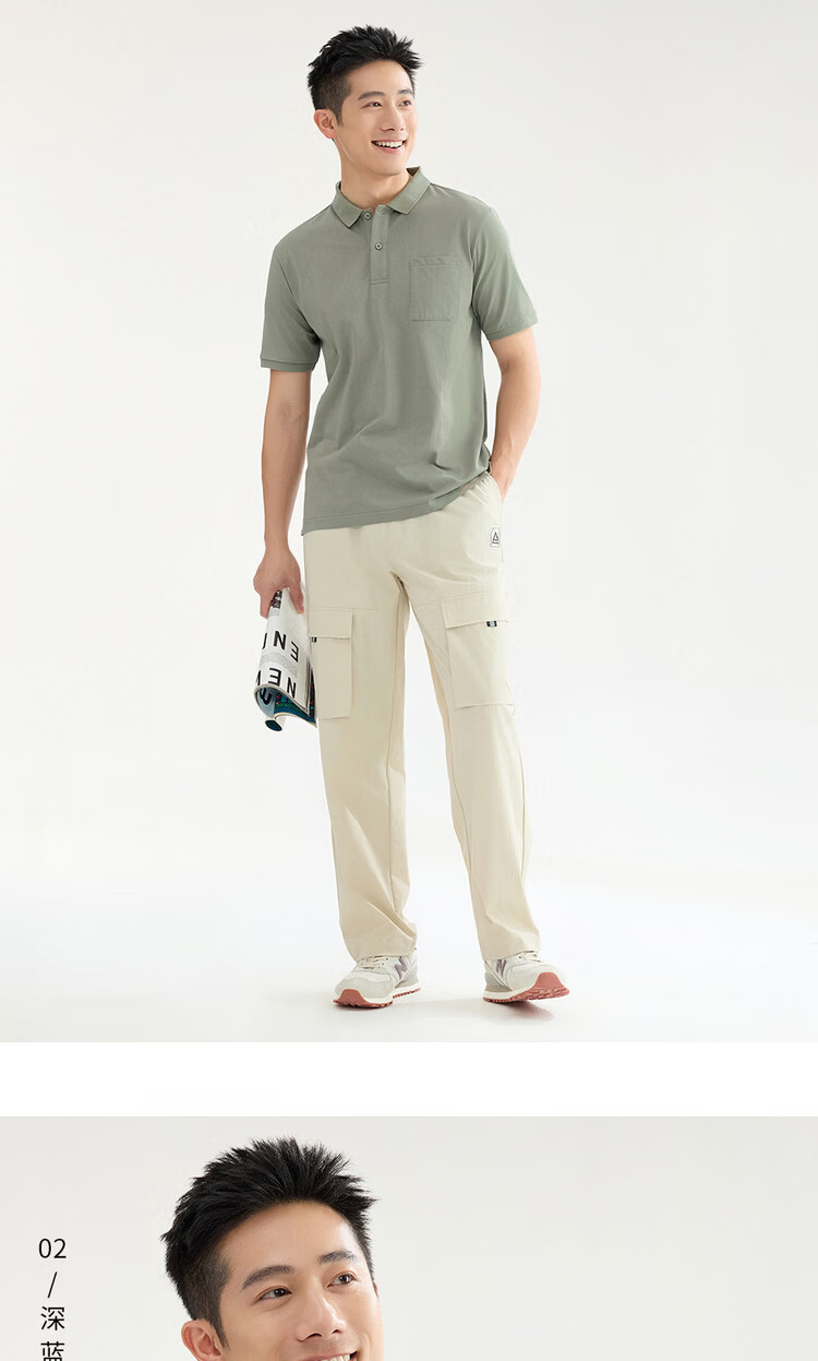 Giordano Men's Short Sleeve Polo Shirt Summer Breathable Cotton Moisture-Wicking Pocket Collar Sports Top 13016213 11