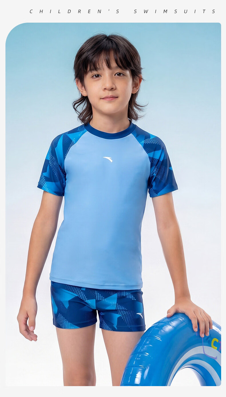 ANTA Kids Boys Two-Piece Quick-Dry Sun-Protective Swimsuit 2026 New Children's Youth Swim Training Suit 22
