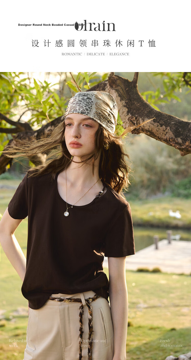 Olrain Eurier Round Neck Beaded Fitted Short Sleeve T-Shirt Women's Summer New Casual Trendy Top Brown S 1