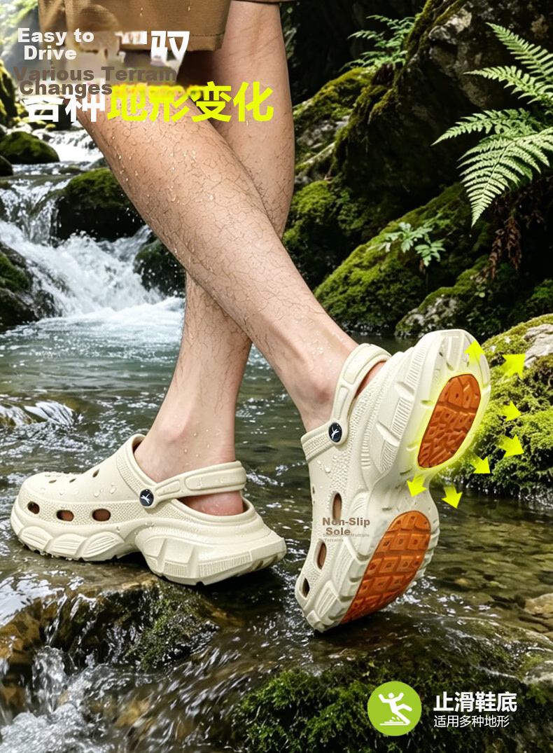 Red Dragonfly Men's Hollow-out Sandals Thick-soled Height-increasing Outdoor Non-slip Beach Shoes EXT26162 Beige Size 43-44 2
