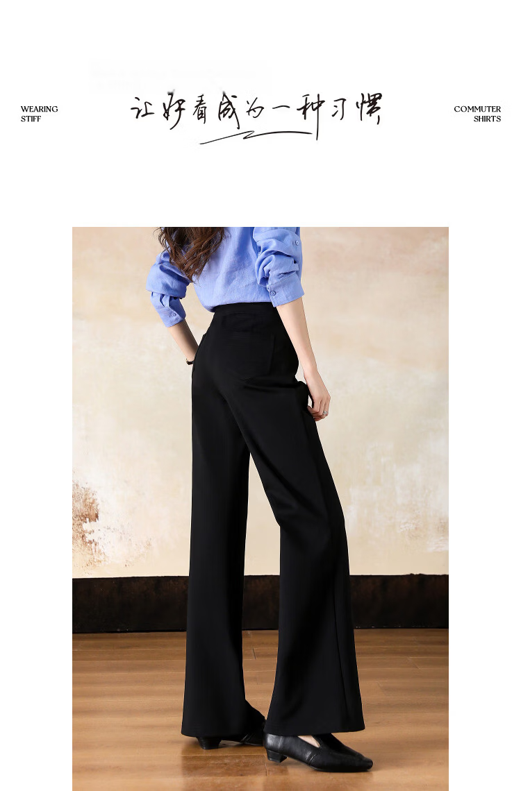 Demana [Cloud Feel Cotton Blend] Spring Minimalist High-Waist Segmented Spliced Slim Fit Non-Tight Women's Flared Casual Pants 10