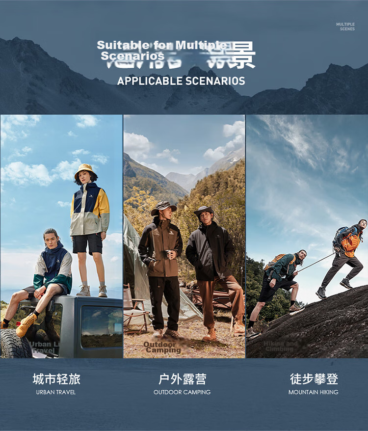 CAMEL Women's Tianxuan Armor Functional 3-in-1 Waterproof Mountaineering Jacket Unisex Autumn Winter New Coat 10