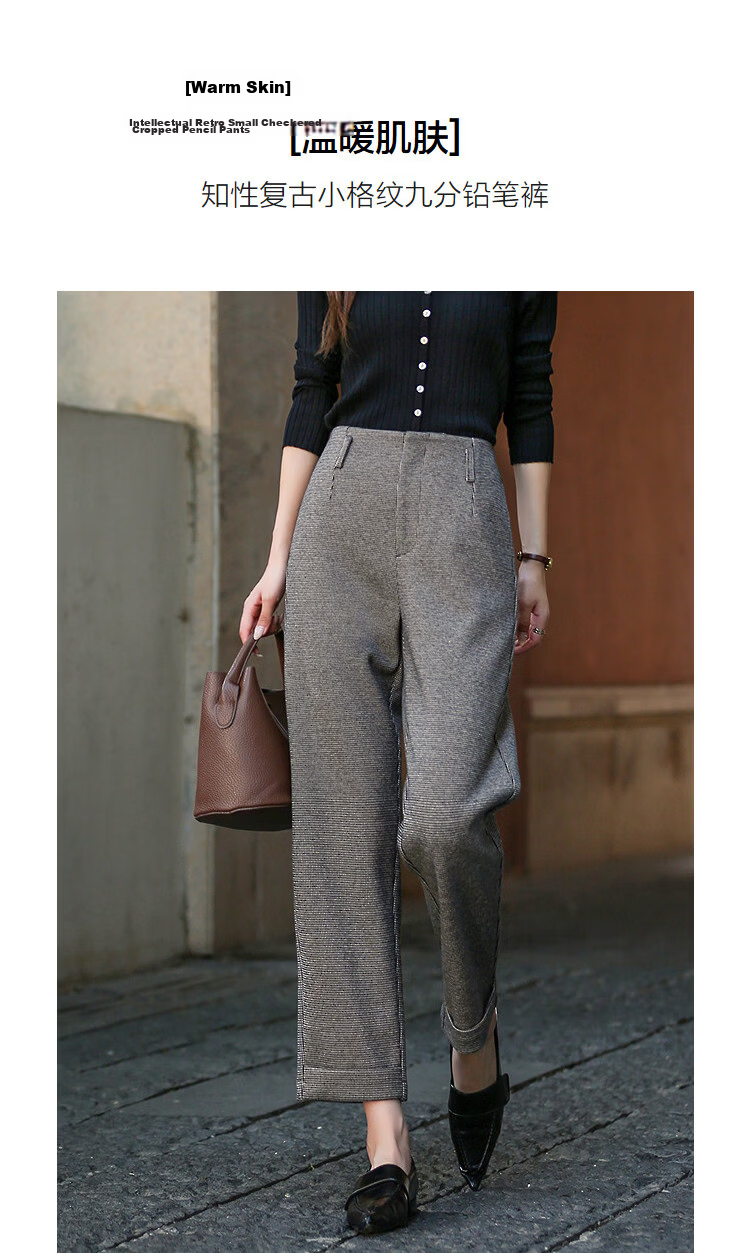 Demana Vintage Plaid Nine-Point Pencil Pants 25 Winter Natural Cuffed Casual Pants for Women Premium Feel with Heating Mini Heater 5