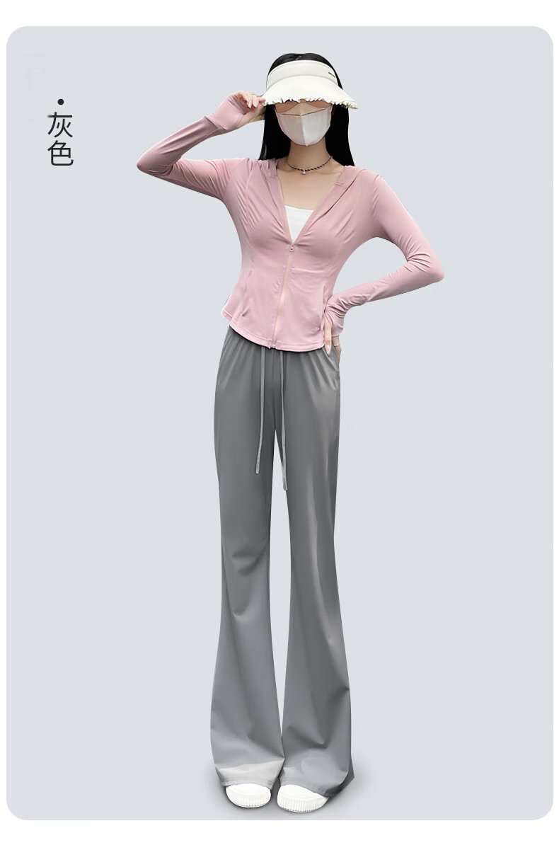 Langsha Ice Silk Sunscreen Casual Pants for Women Summer High Waist Slimming Draped Flared Cool Quick-Dry Wide-Leg Loose Sports Pants 15