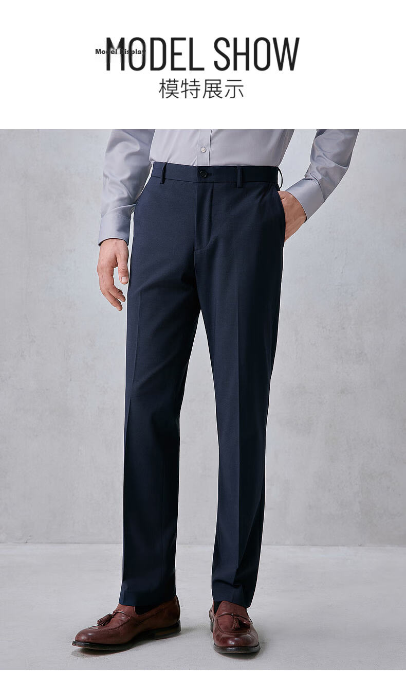 G2000 Antibacterial Multi-Stretch Business Commuter Men's Four-Season Dress Pants 8
