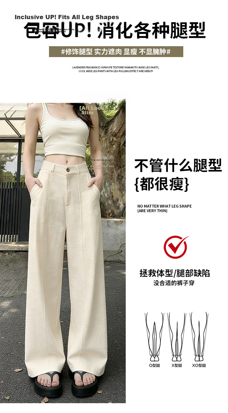 Free Style Wide-Leg Pants for Women Summer Thin 2026 New High Waist Loose Tencel Linen Straight Casual Pants 8