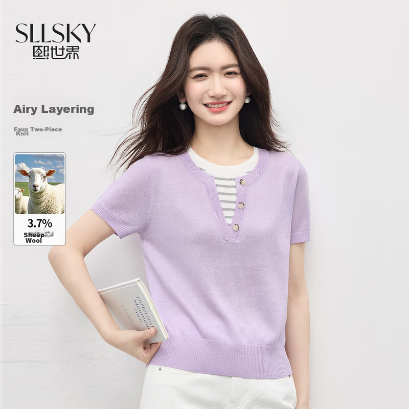 Sllsky Women's Purple Striped Patchwork Knit Top Thin Round Neck Short Sleeve 2026 Summer