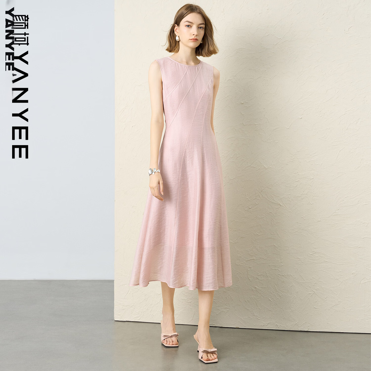 Yanyu Elegant Tencel Vest Dress for Women 2026 Summer Slim Waist Mature Long Dress Pink S