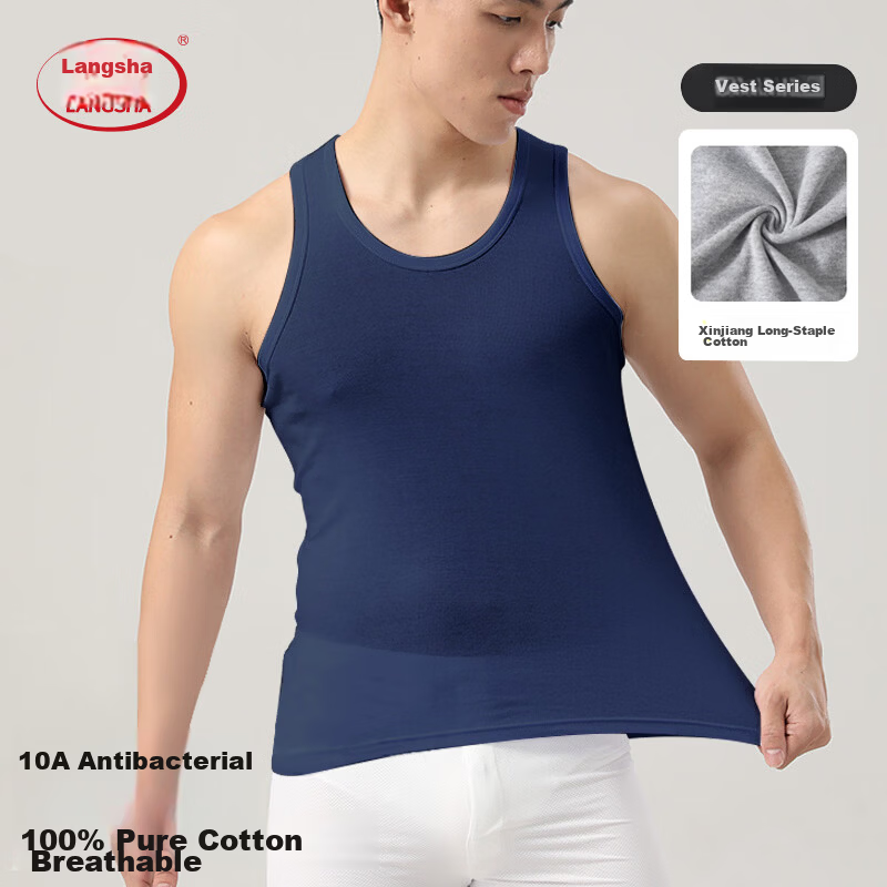 Langsha Men's 100% Cotton Vest Comfortable Soft Breathable Sports Fitness Ribbed Sleeveless Summer Top