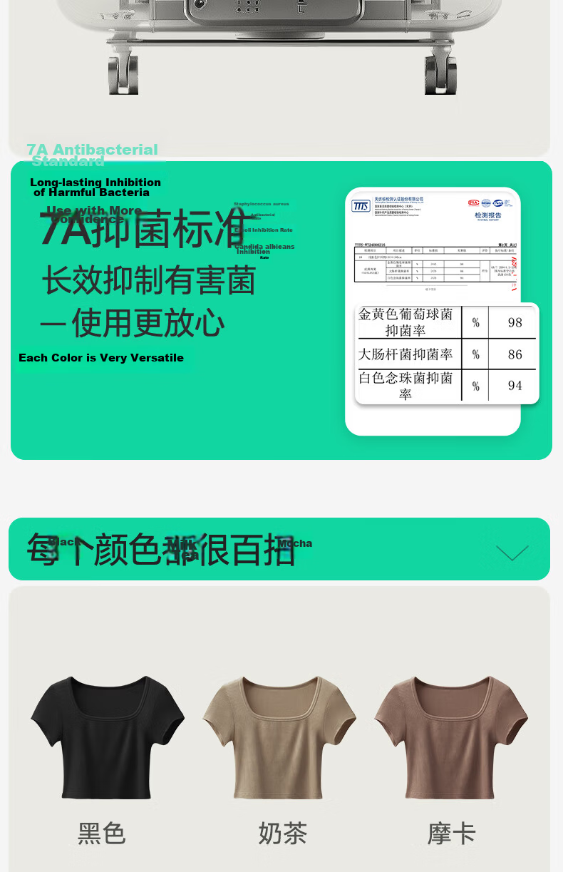 Jianyun Modal Cotton Short Sleeve T-Shirt Women Thin Square Neck Crop Top Summer Basic Layering Shirt 18