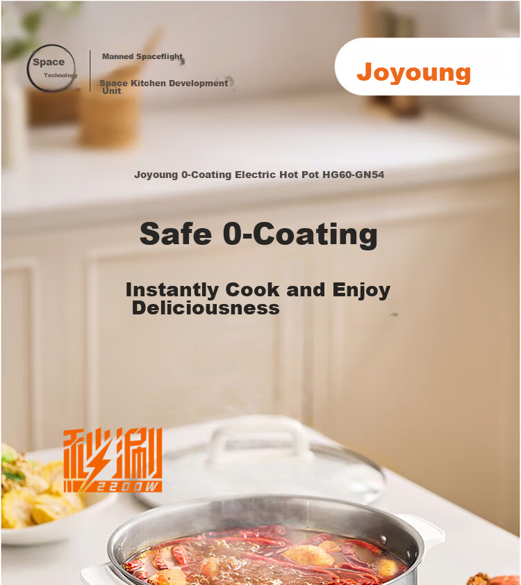 Joyoung 6L Multifunctional Electric Hot Pot 2200W High Power Non-Stick Detachable Stainless Steel Steamer HG60-GN64 1