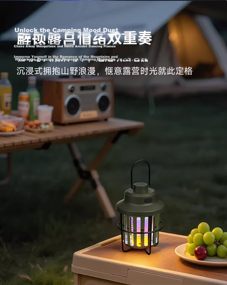 Honeywell Flame Mosquito Killer Lamp 2026 New Outdoor Garden Powerful Mosquito Repellent Waterproof Long-lasting Fly Killer Lamp 6
