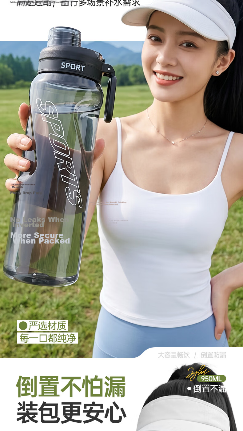 XTEP Sports Water Bottle Large Capacity Student Children School Use Unisex Fitness Tritan High Temperature Resistant Summer Cup 9