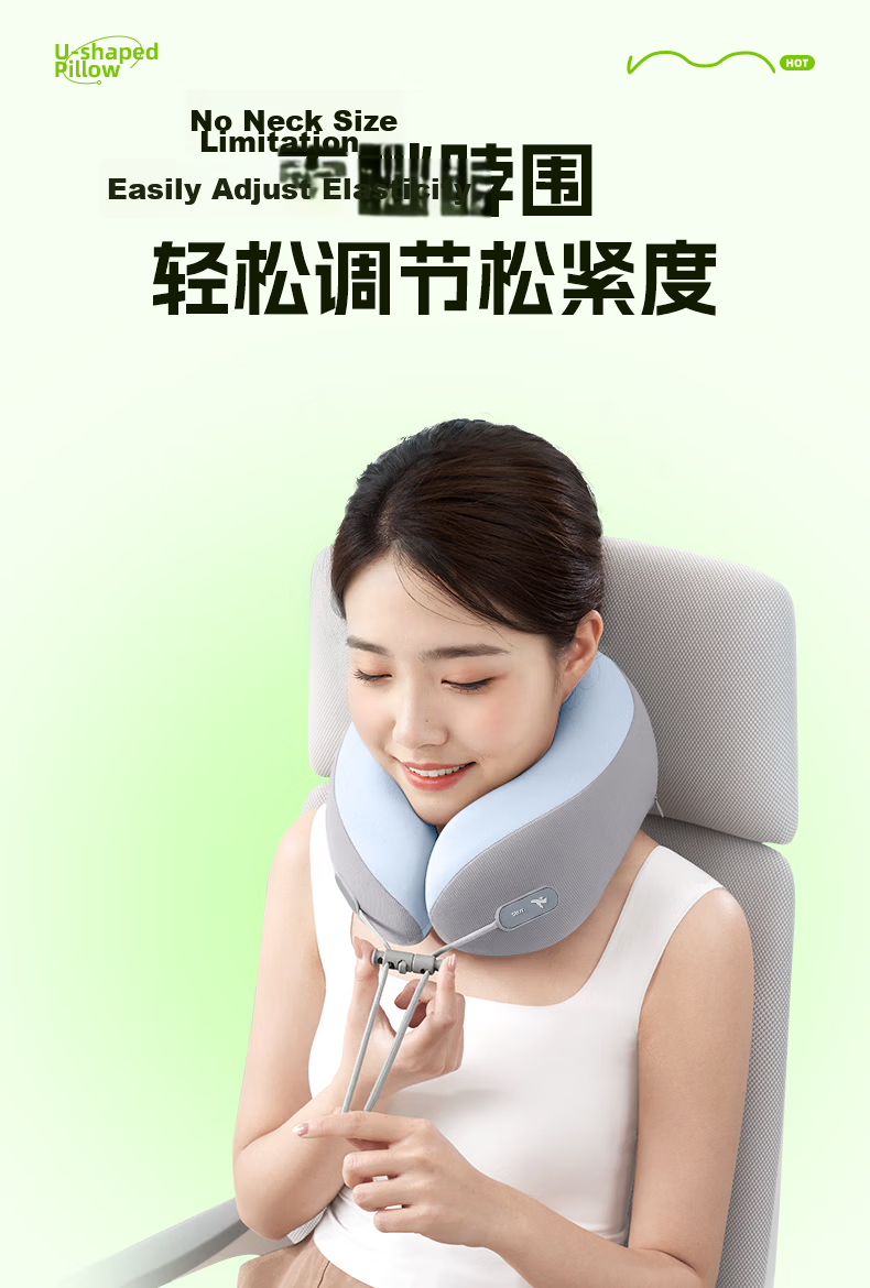 HUIDUODUO U-Shaped Neck Pillow, Airplane Neck Support Pillow, Travel Portable Collapsible U-Shaped Neck Rest, High-Speed Rail Nap Aid 9