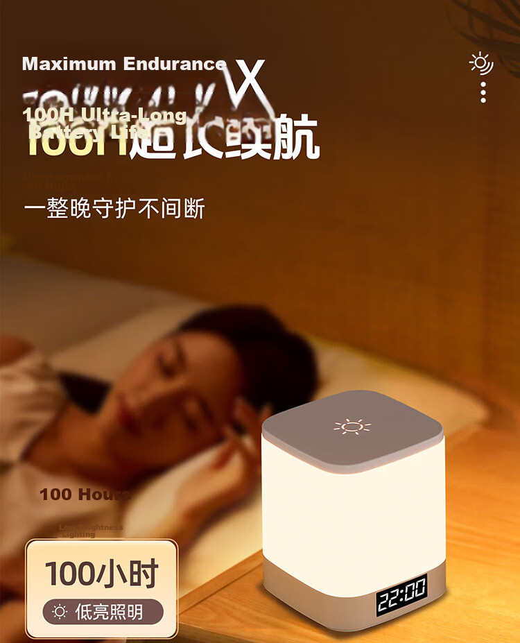 Heart LocK Rechargeable Night Light Baby Feeding Night Lamp Bedroom Bedside Atmosphere Light Remote Control Sleep Companion Long Battery Life Tap Light [Clearance Sale] 8