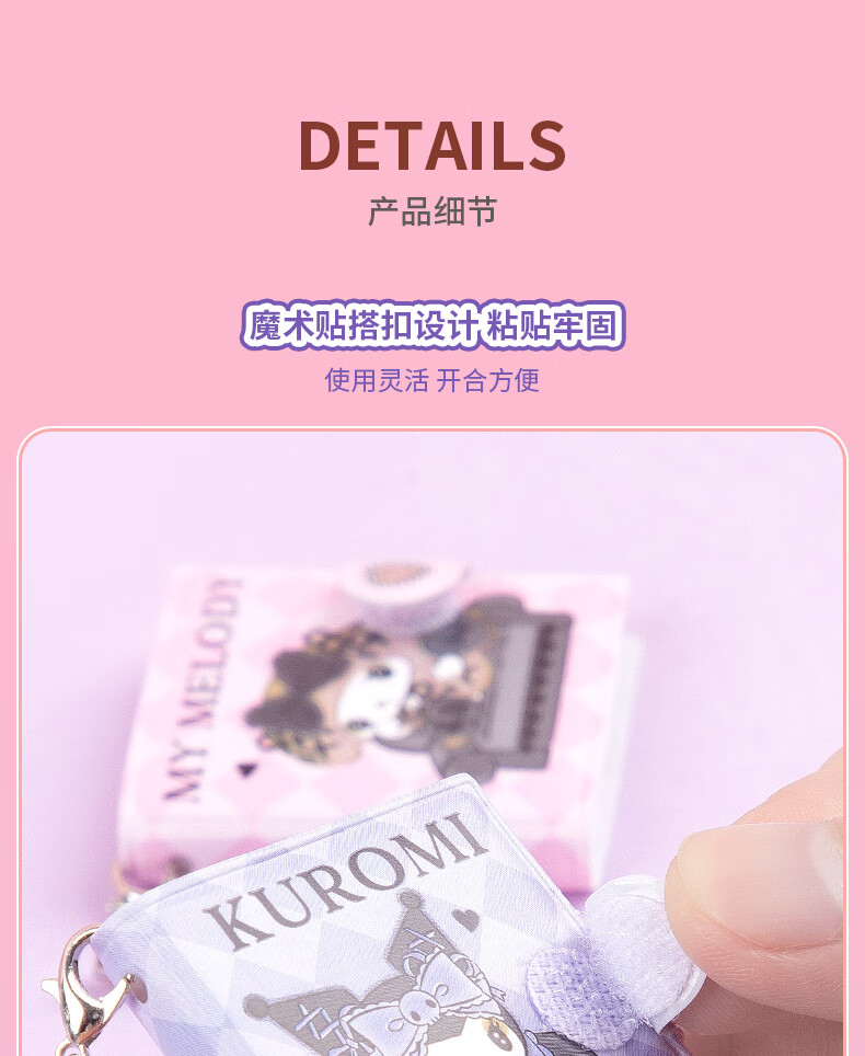 GuangBo X Sanrio Collaboration Mini Notebook, Pocket-Sized Notepad, High-Quality Journal, Memo Pad, 90*100mm/64 Pages, Glacier Green, KT81388 11