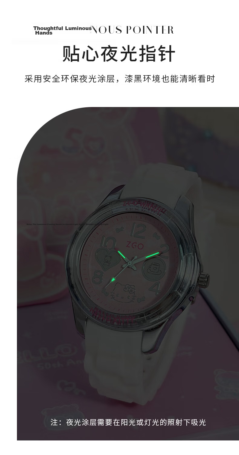 Hello Kitty 50th Anniversary Limited Edition Girls' Watch for Elementary and Middle School Students Children's Birthday Gift Model 2302 9
