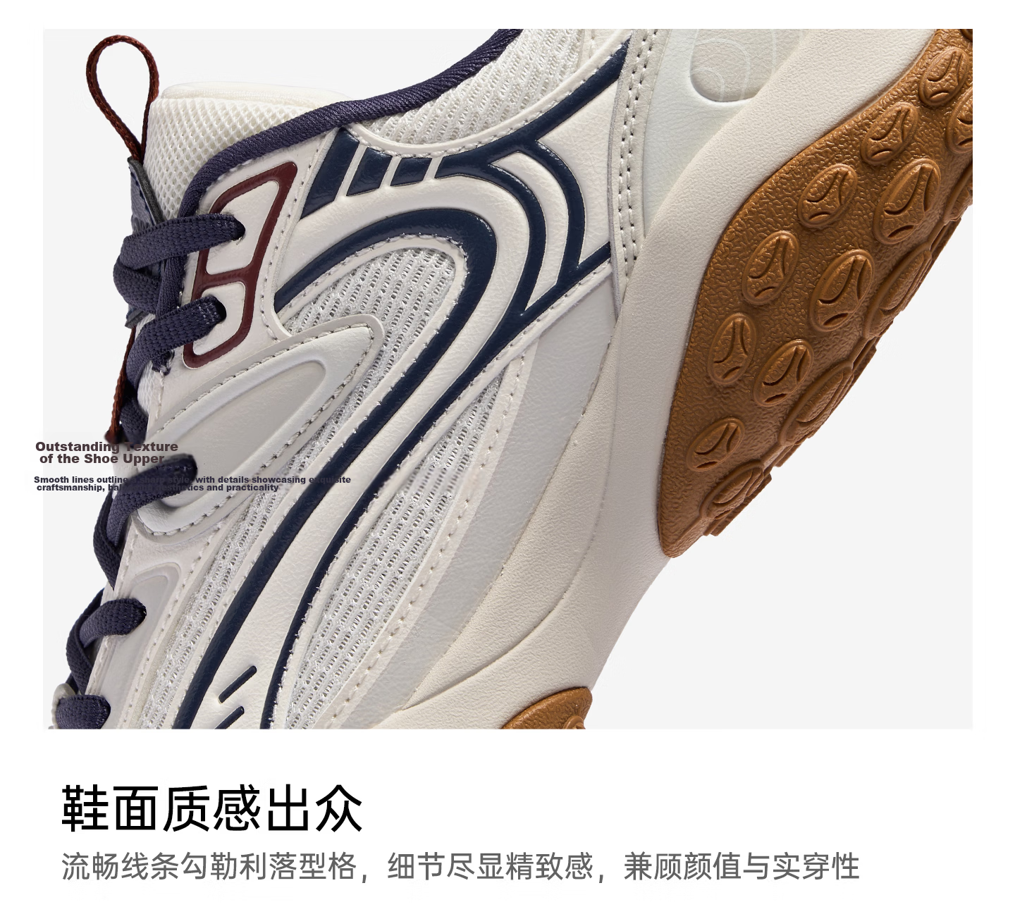 ERKE Flash Moon 2.0 Men's Summer Breathable New German Training Shoes Thin Sole Comfortable Trendy Sports Casual Shoes 33