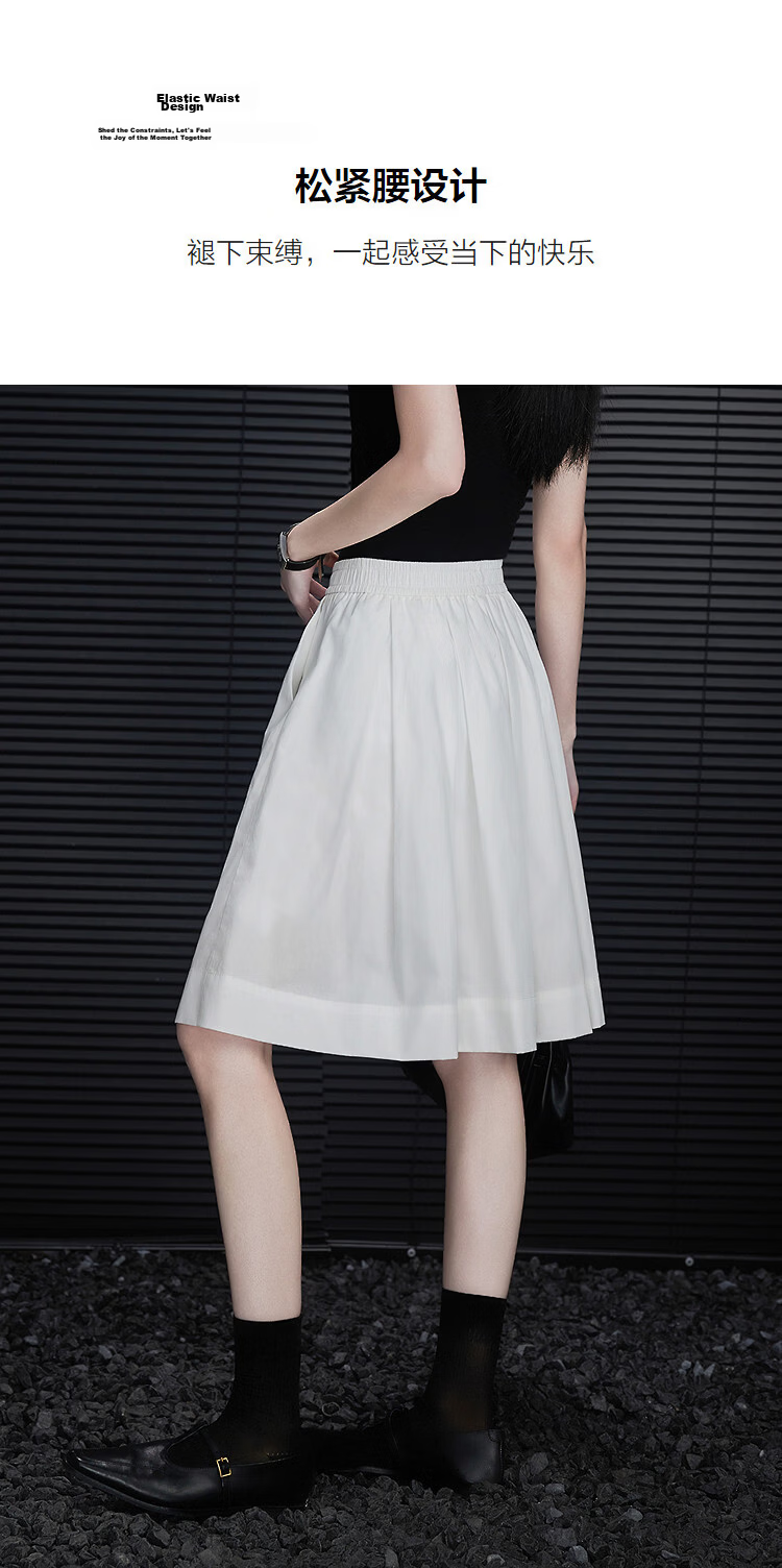 Demana [Yunxiang Pure Cotton] Spring Drawstring Elastic Waist Loose A-Line Umbrella Skirt Petite Loose Women's Half Skirt 6
