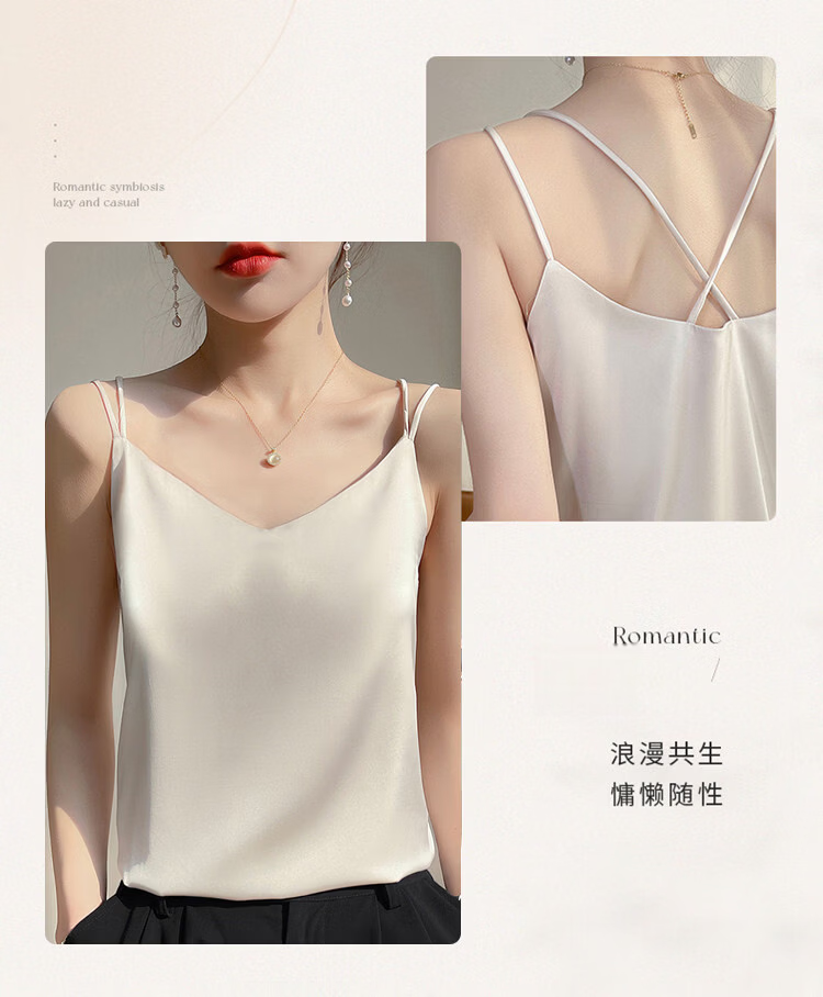 Tingmei Ice Silk Camisole Women's Suit Inner Wear Outer Wear Thin Backless Loose Summer White Top 3