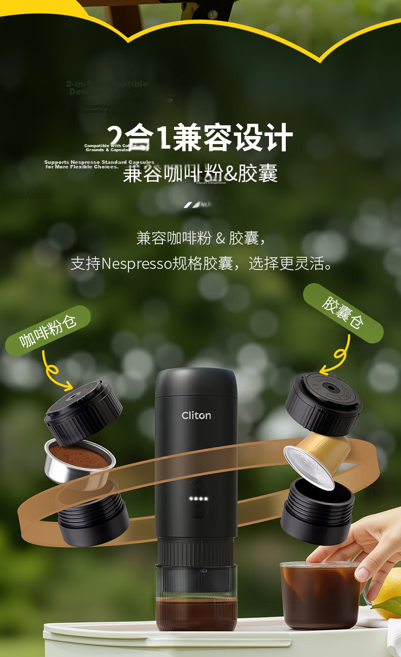 CLITON Portable Handheld Espresso Coffee Maker with Tamper, Powder Distributor, Stand, and Outdoor Camping Storage Set 7