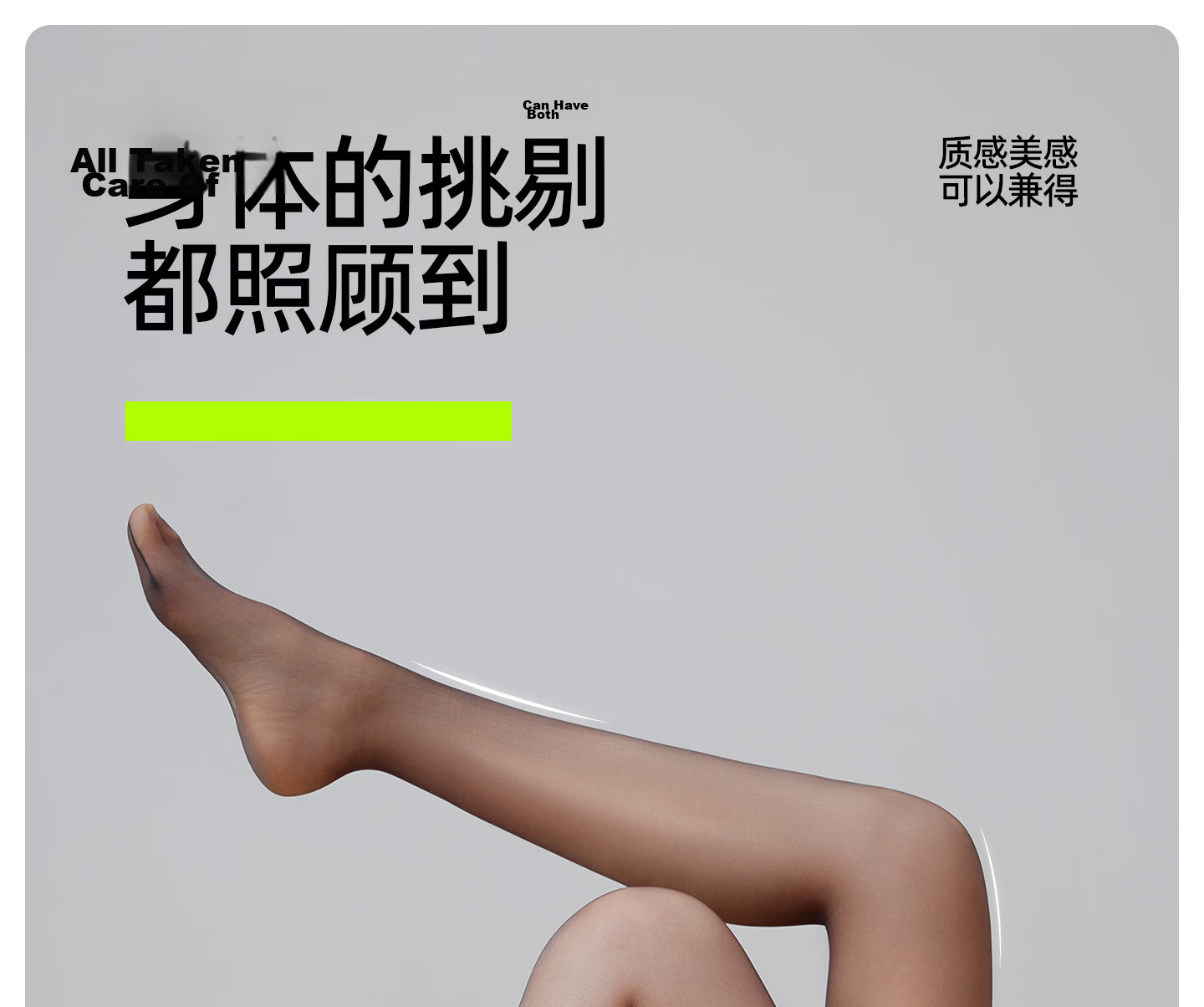 Youkeshu Women's Spring Summer Thin 10A Antibacterial Skin-tone Bare-feel Anti-run Black Sheer Tights Pantyhose 3