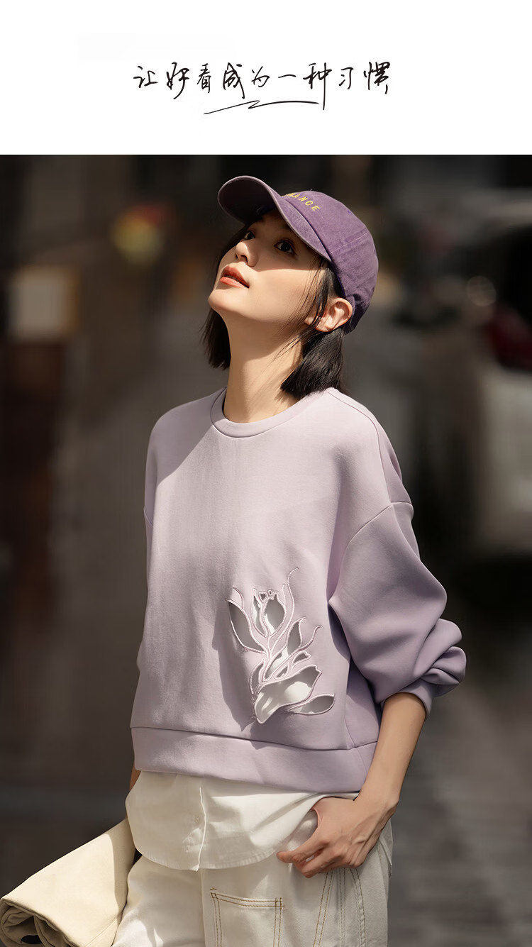 Demana Fresh Cloud Oxygen Cotton Spring Autumn Design Hollow Out Fake Two-Piece Loose Stretchy Slimming Sweatshirt for Women 1