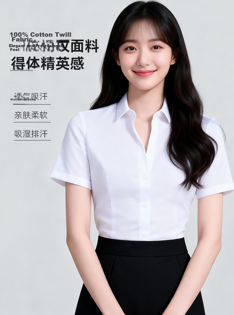 Yulixi 100% Cotton DP Wrinkle-Free Summer Short Sleeve Slim Fit Professional White Stand Collar Shirt for Women 5