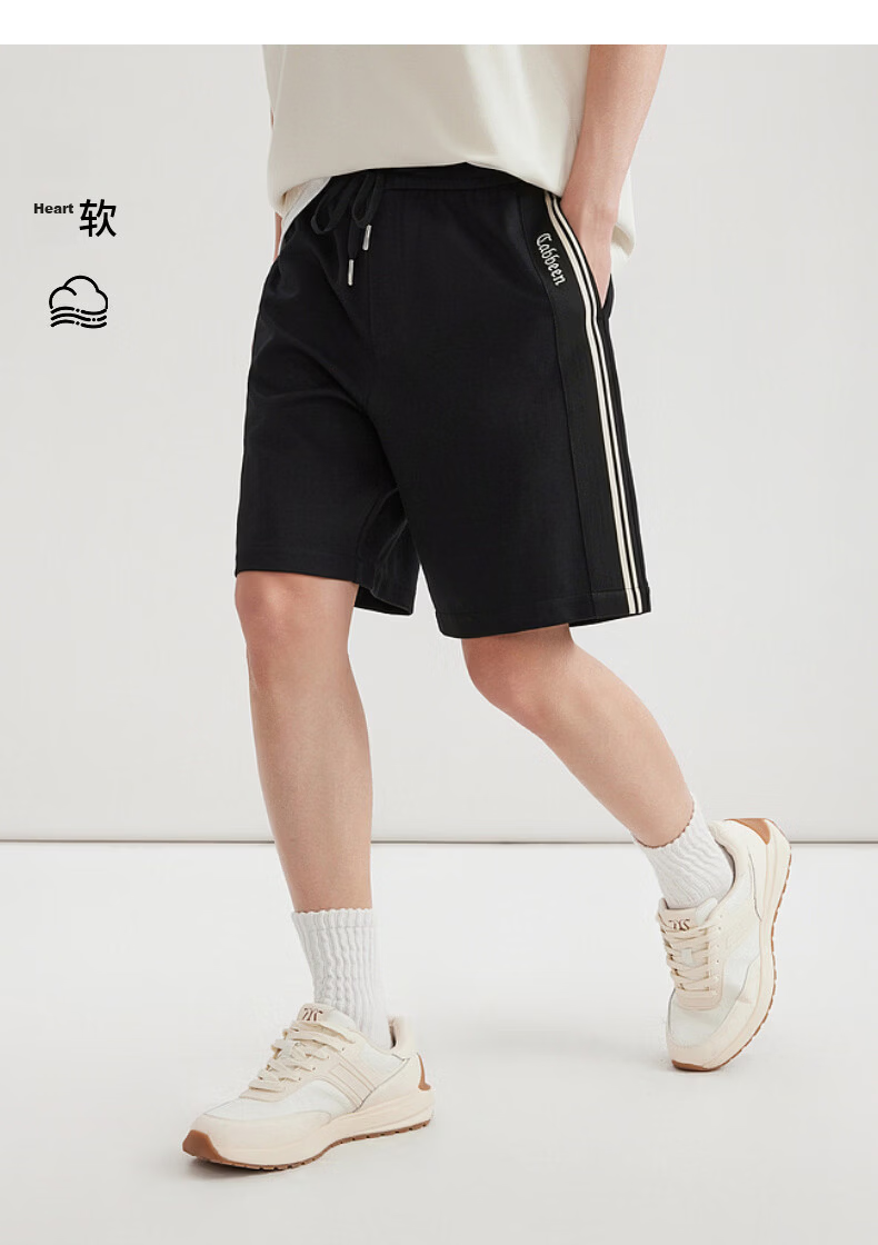 CABBEEN 300G Healthy Fabric Men's Shorts with Side Seam Exquisite Webbing Splicing Durable Knit Shorts Summer 2026 13