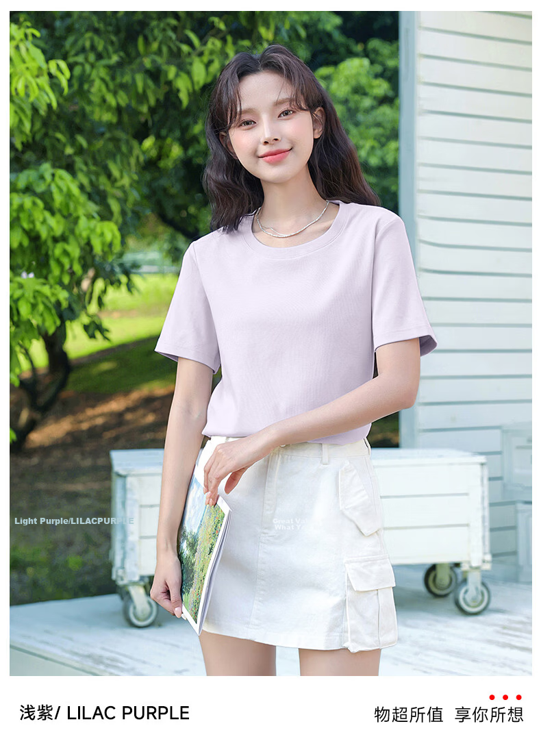 Baleno S&K Suoluna Cooling Short-Sleeve T-Shirt for Women, Summer Regular Shoulder Fit, Work Commute Simple Solid Color Round Neck Top 14