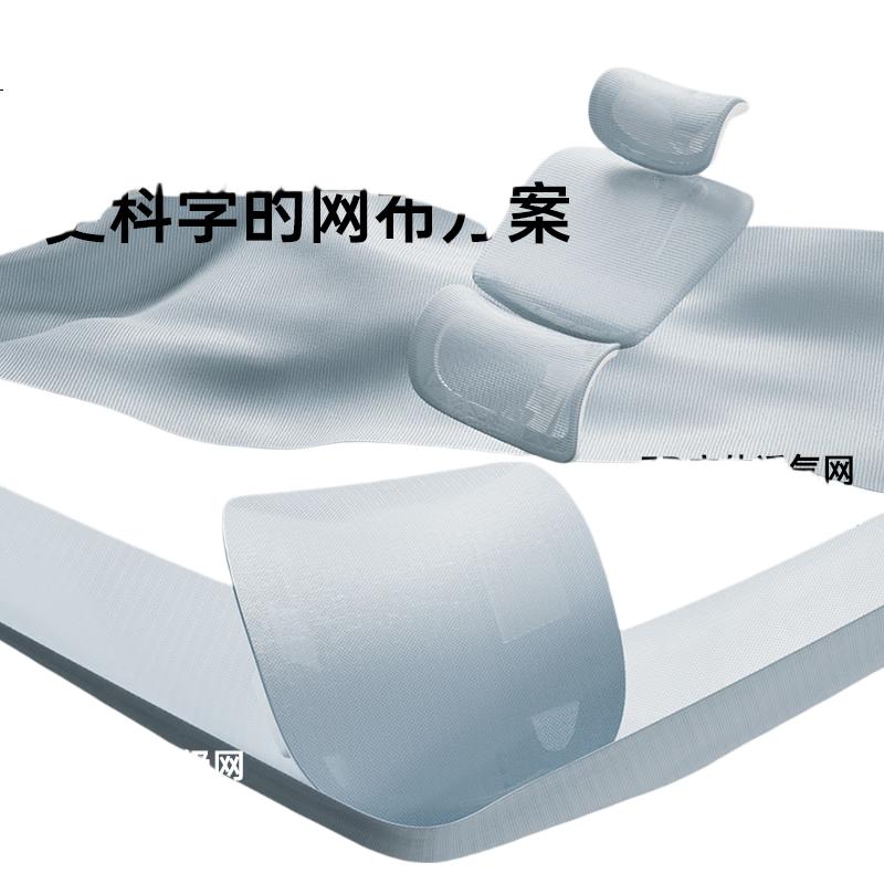 White Image 2
