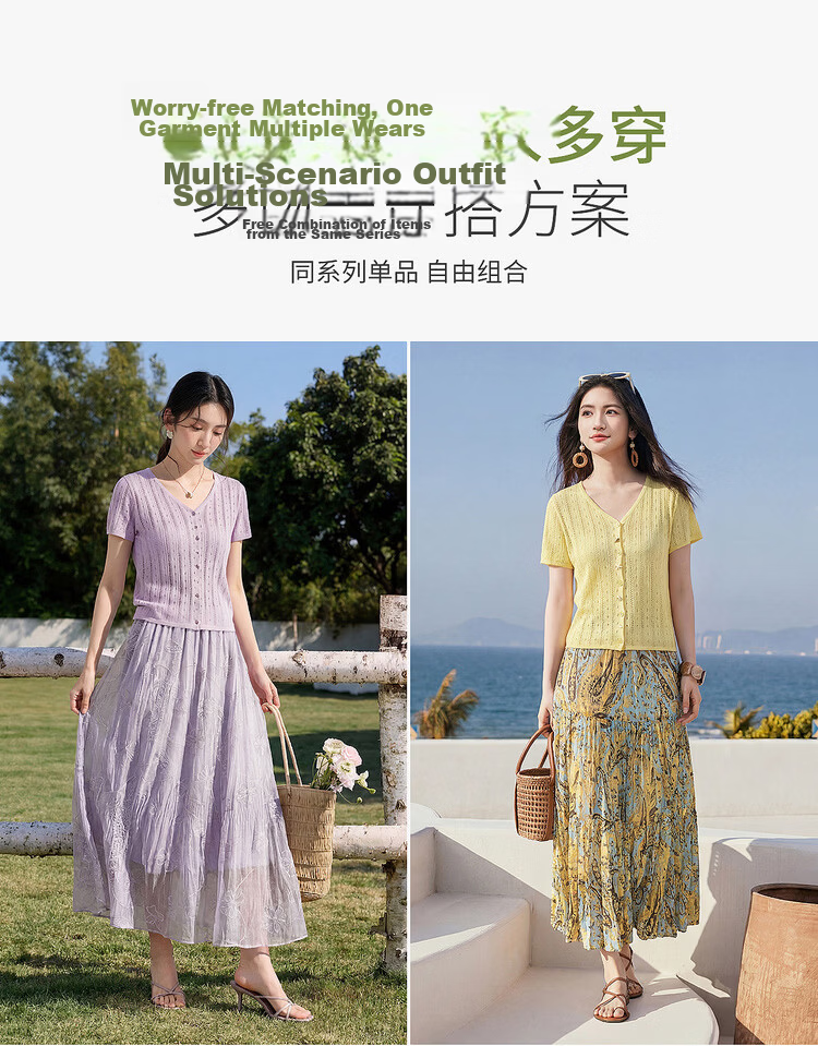 Shangdu Bira Linen Lyocell Knitwear Women Spring Summer Sweet Youthful V-Neck Hollow Texture Short Sleeve Cardigan Top 6