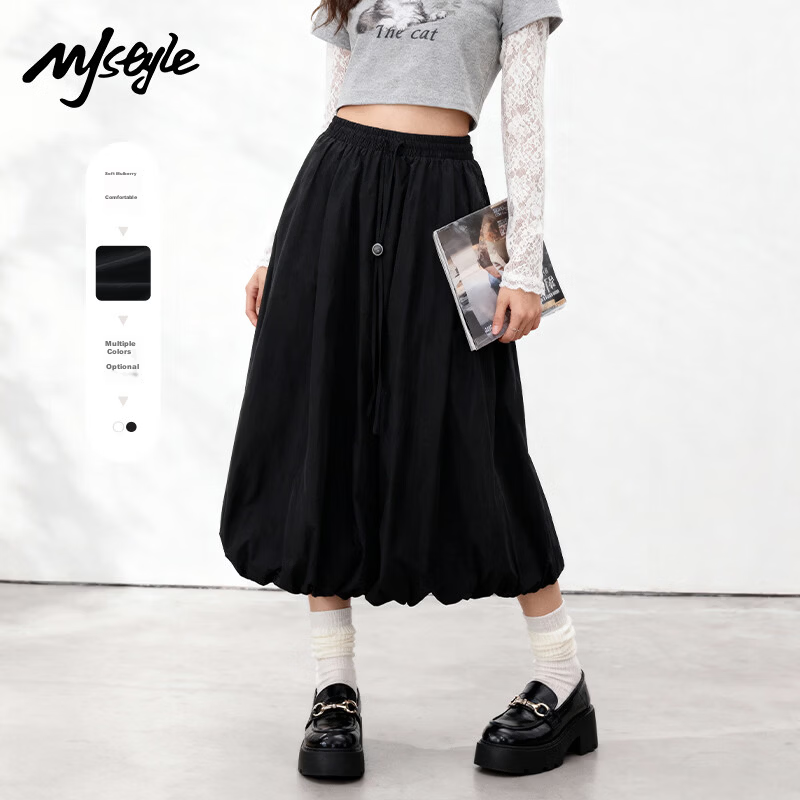MJ STYLE A-Line Tulip Hem Skirt for Women 2026 Spring Summer New Elastic Waist Draped Elegant Commuter Versatile Long Skirt