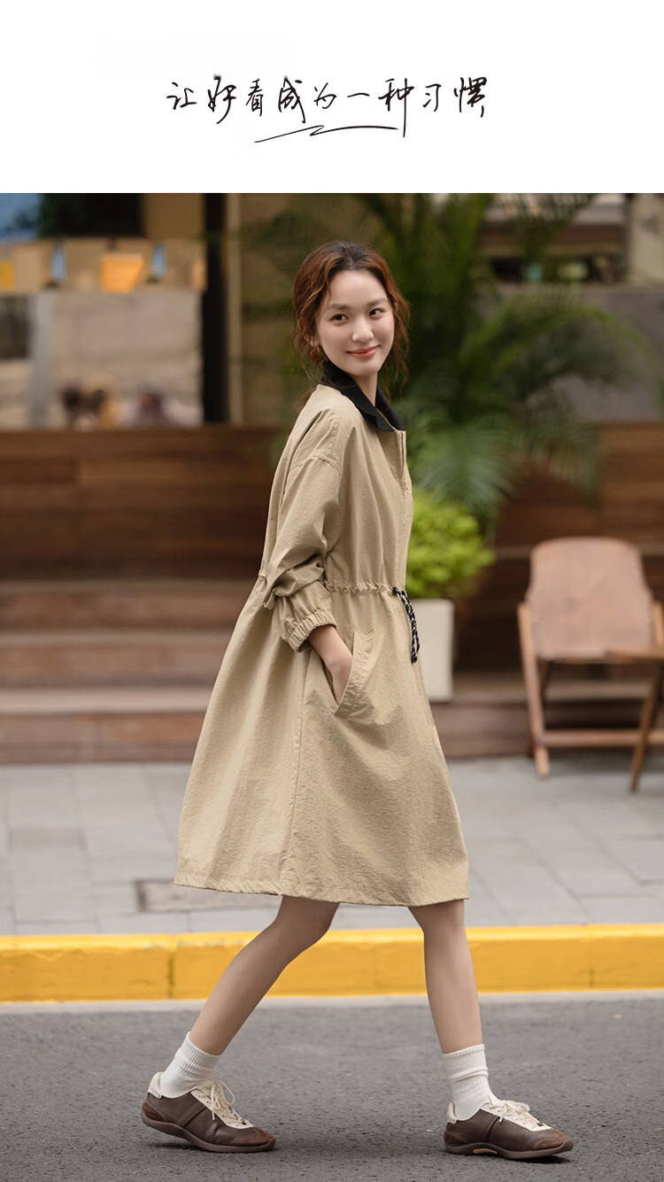 Demana [Urban Light Travel] Spring Outdoor Colorblock Small Turn-down Collar Three-quarter Sleeve Drawstring Petite Women's Dress 1